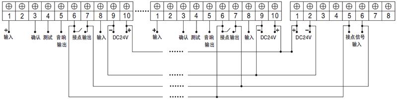 單路閃光報(bào)警儀與音響報(bào)警器接線