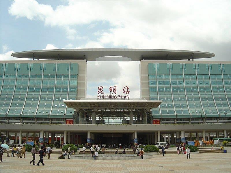 昆明火車站（火車南站） http://m.gzmengda.com/