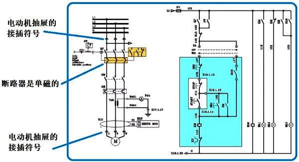 電動(dòng)機(jī)控制電路(采用單磁斷路器)