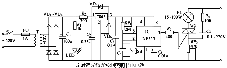 定時調(diào)光微光控制照明節(jié)電電路 定時調(diào)光微光控制照明節(jié)電電路