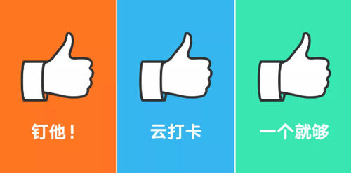 阿里/騰訊/字節(jié)跳動(dòng)各自有何特色