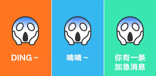 阿里/騰訊/字節(jié)跳動(dòng)最怕聽(tīng)到什么聲音