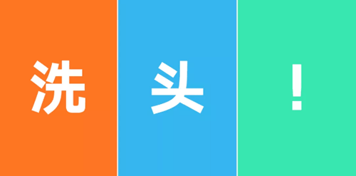 阿里/騰訊/字節(jié)跳動(dòng)視頻會(huì)議如何尊重同事