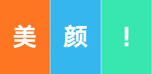阿里/騰訊/字節(jié)跳動(dòng)最希望視頻會(huì)議增加什么實(shí)用功能