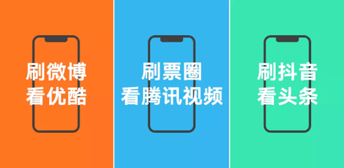 阿里/騰訊/字節(jié)跳動(dòng)下班做什么