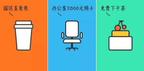 阿里/騰訊/字節(jié)跳動(dòng)最想念什么