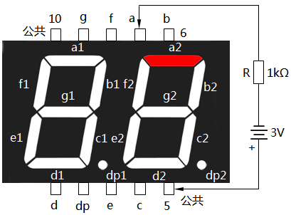 共陽(yáng)極數(shù)碼管的簡(jiǎn)易檢測(cè)