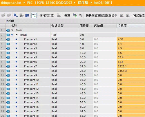 最終運行結果 最終運行結果