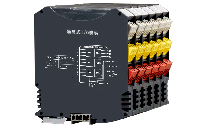 四路連續(xù)熱電偶信號采集模塊