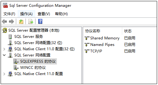 設置外網(wǎng)訪問的數(shù)據(jù)庫 設置外網(wǎng)訪問的數(shù)據(jù)庫