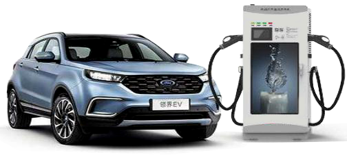 電動汽車充電設(shè)施