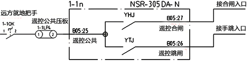 斷路器遙控分合閘